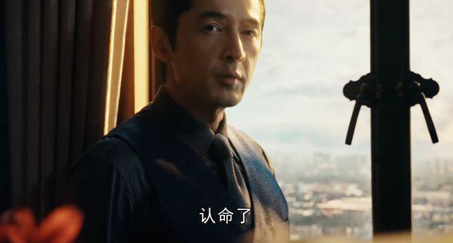 《繁花》结局感慨万千，剧中人有得有失，却有一个共同点