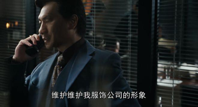 《繁花》结局感慨万千，剧中人有得有失，却有一个共同点