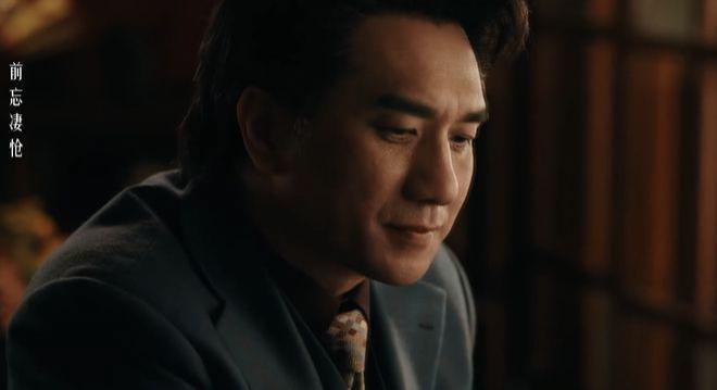 《繁花》结局感慨万千，剧中人有得有失，却有一个共同点