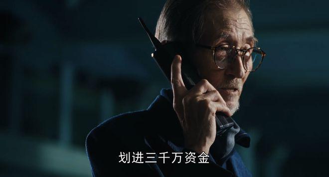 《繁花》结局感慨万千，剧中人有得有失，却有一个共同点