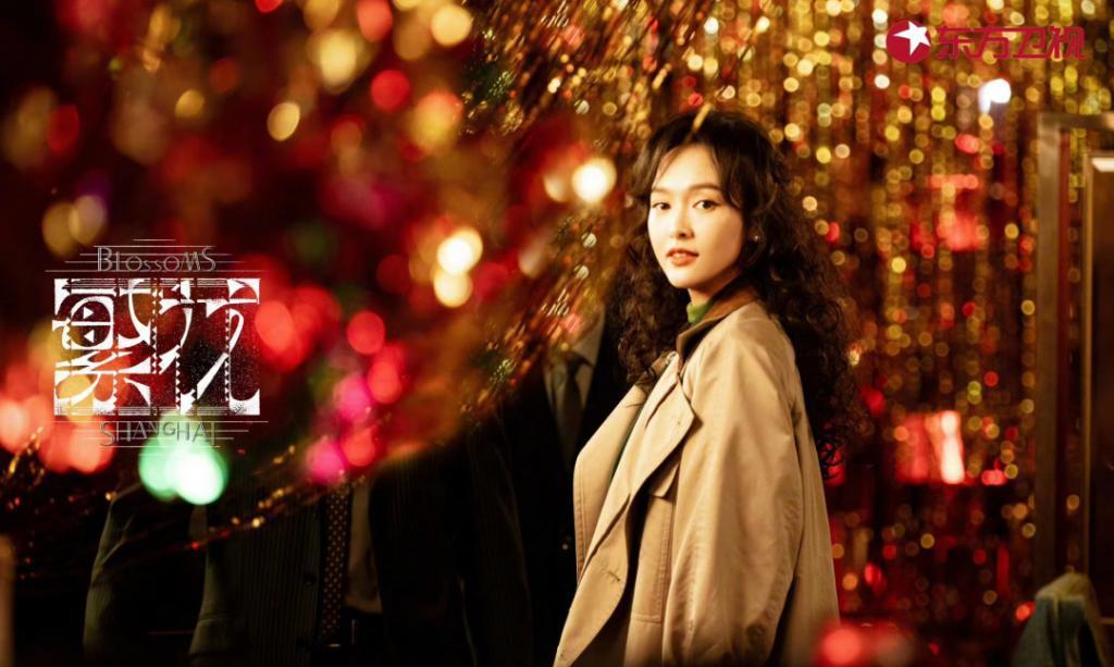 沪语版《繁花》，孤品中的孤品