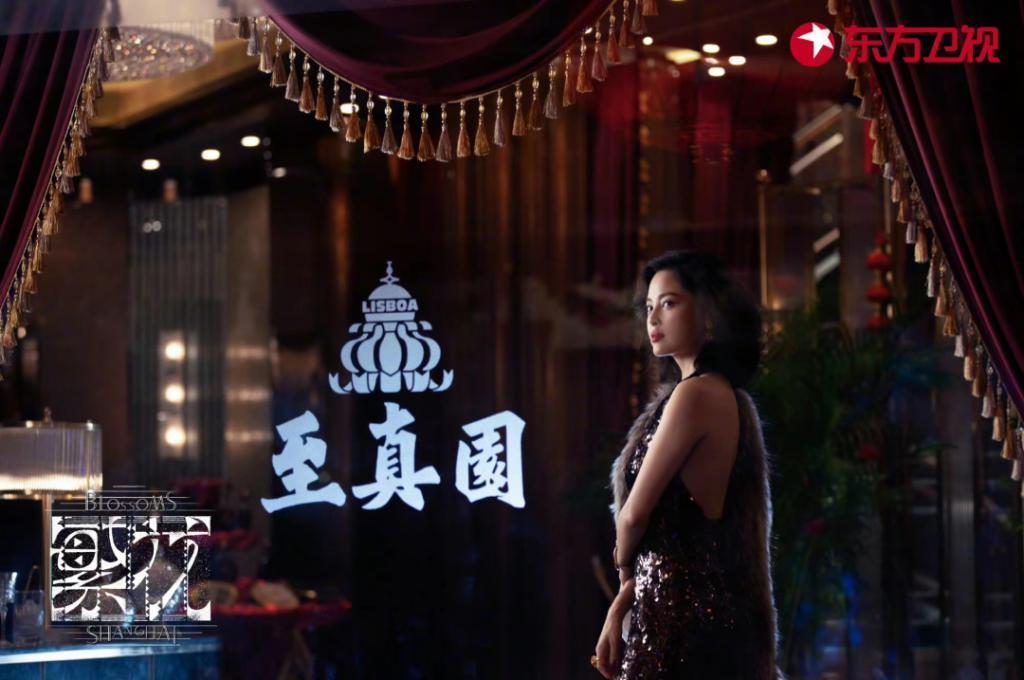 沪语版《繁花》，孤品中的孤品
