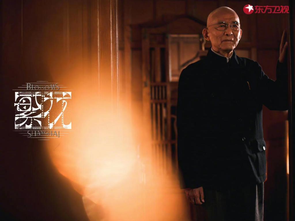 沪语版《繁花》，孤品中的孤品