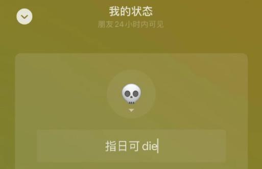 他一发疯，全网集体炸了