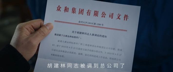 他一发疯，全网集体炸了