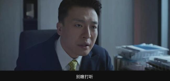 他一发疯，全网集体炸了