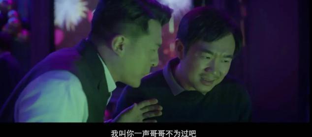 他一发疯，全网集体炸了