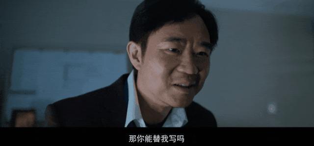 他一发疯，全网集体炸了