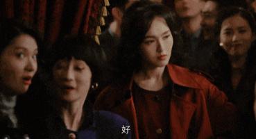 拼了3年，「汪小姐」翻身了！