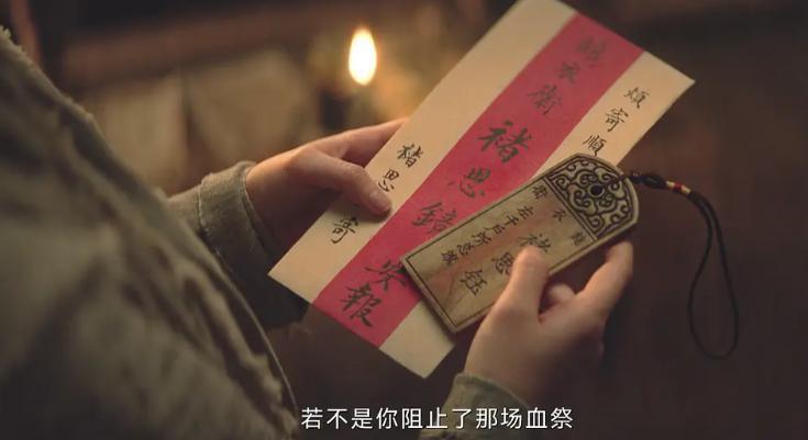 替你看过了，这部开年大戏烂到家了