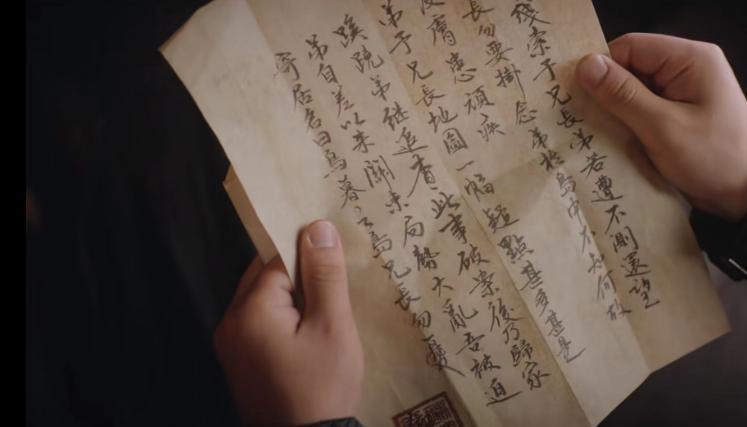 替你看过了，这部开年大戏烂到家了
