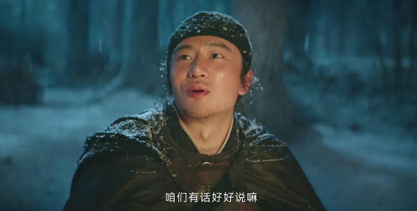 替你看过了，这部开年大戏烂到家了