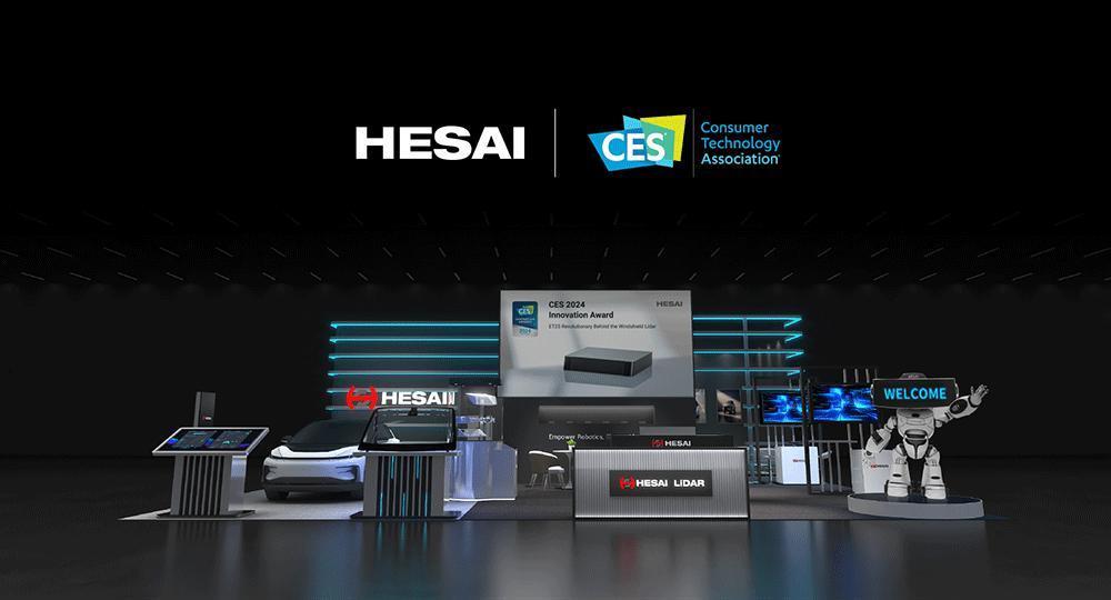2024 CES：AI与芯片接棒，车企集体转向“务实”技术