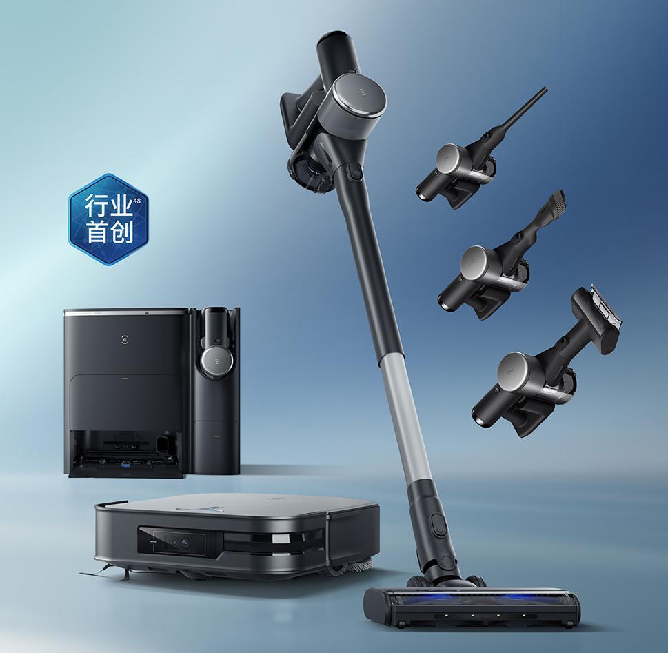 CES 2024新奇展品盘点：展商各显神通，最大惊喜居然是它