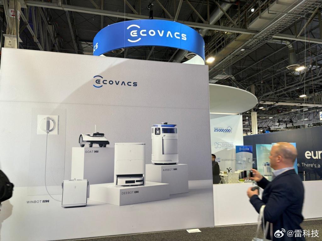 CES 2024新奇展品盘点：展商各显神通，最大惊喜居然是它