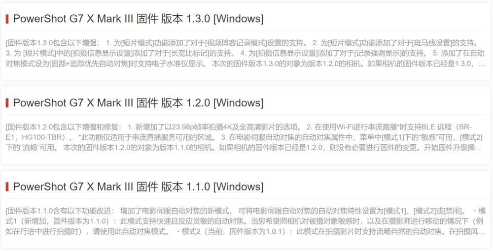 论数码理财产品，苹果华为都得靠边站