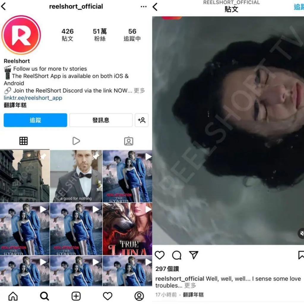 五年亏20亿，中文在线海外“爆火”是虚假神话吗？