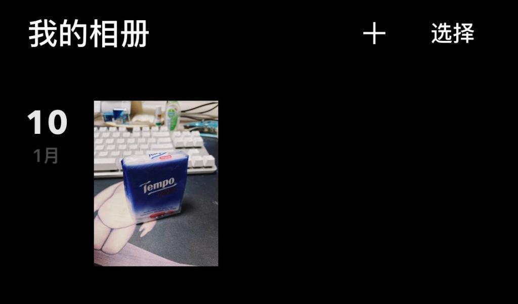 这个 60MB 大小的 App ！让 iPhone 的拍照原地起飞