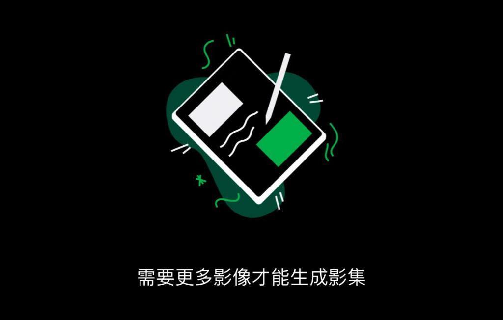这个 60MB 大小的 App ！让 iPhone 的拍照原地起飞