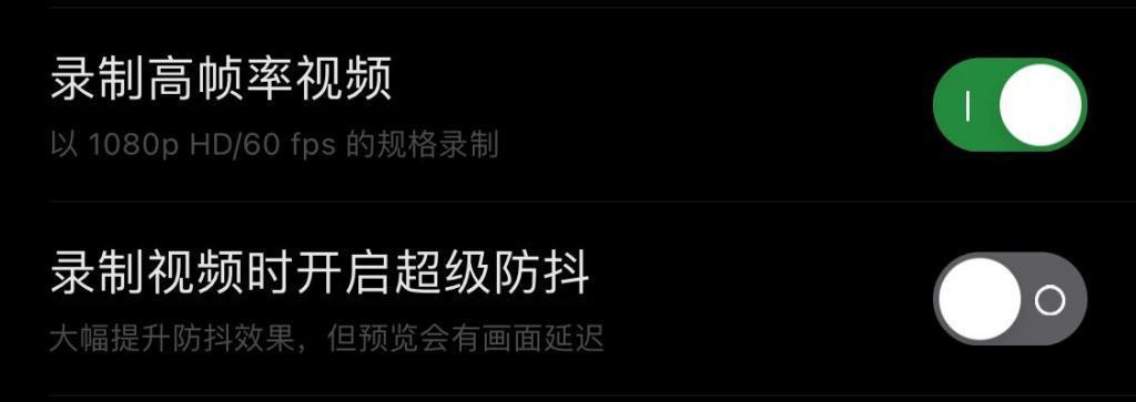 这个 60MB 大小的 App ！让 iPhone 的拍照原地起飞