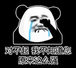 这两天科技圈爆火的全能机器人，有点东西