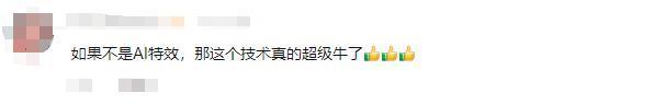 这两天科技圈爆火的全能机器人，有点东西