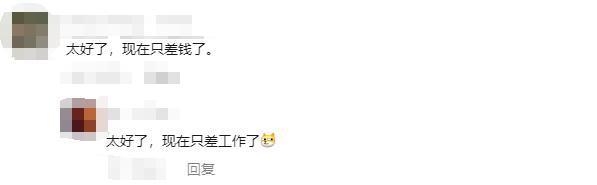 这两天科技圈爆火的全能机器人，有点东西