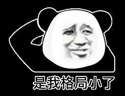 这两天科技圈爆火的全能机器人，有点东西
