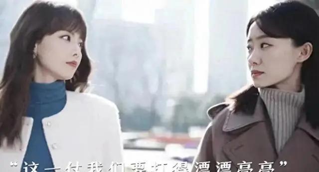 有一种“算计”叫张嘉倪与买超，分开一年后才看懂这盘棋