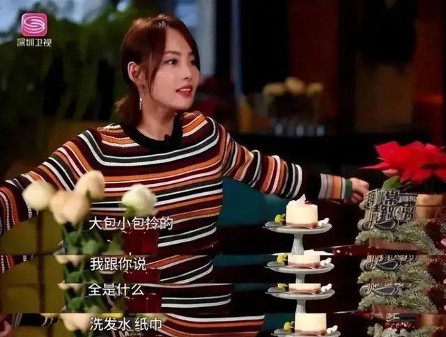 有一种“算计”叫张嘉倪与买超，分开一年后才看懂这盘棋