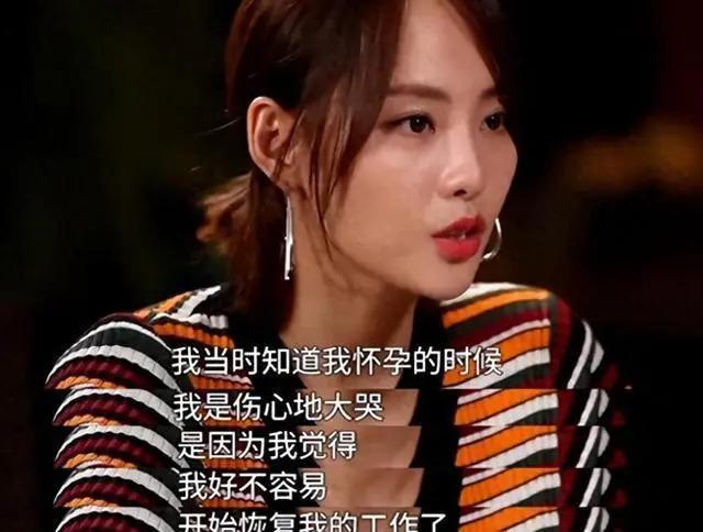 有一种“算计”叫张嘉倪与买超，分开一年后才看懂这盘棋