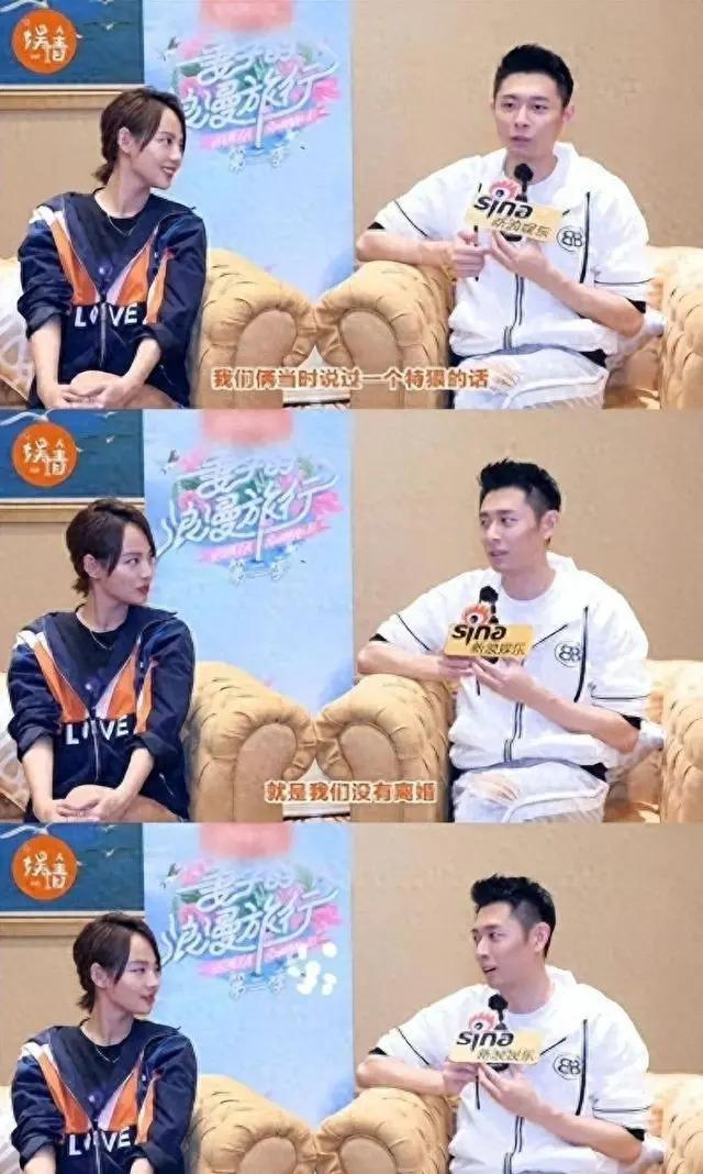 有一种“算计”叫张嘉倪与买超，分开一年后才看懂这盘棋