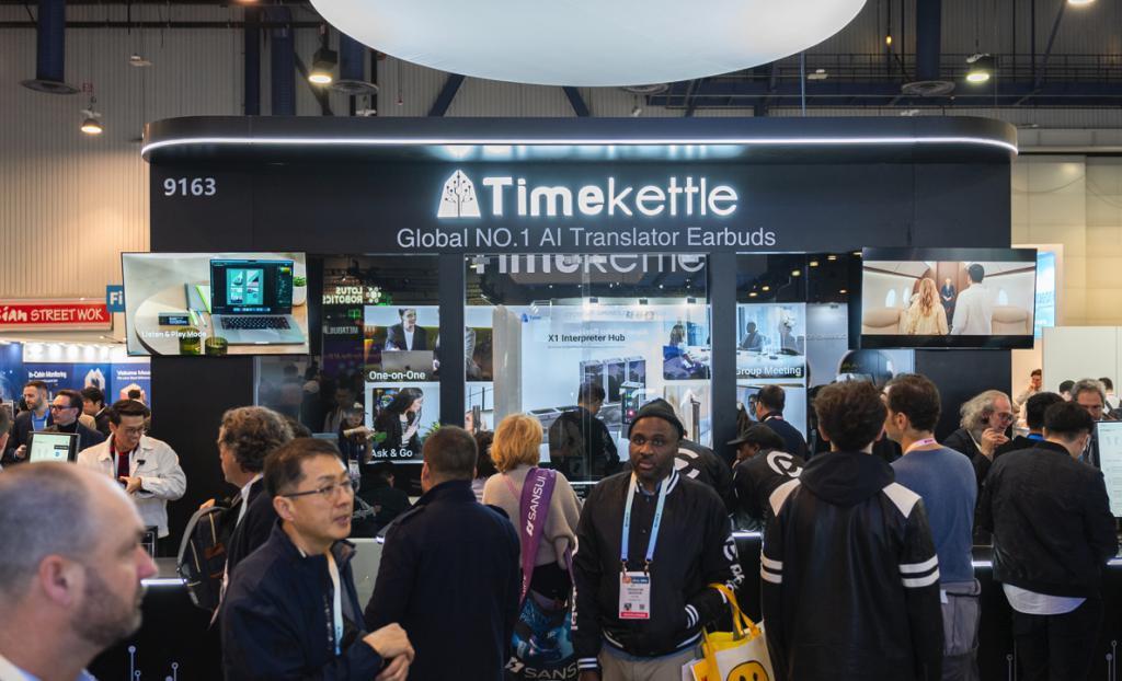 这家搞同声传译的国产公司，在CES展上惊艳了一众外国友人。