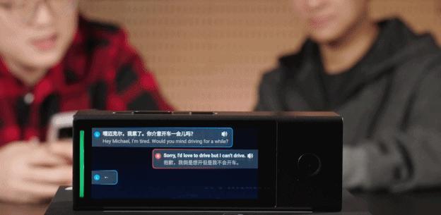 这家搞同声传译的国产公司，在CES展上惊艳了一众外国友人。