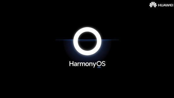 曝华为Mate60 Pro等将优先推送HarmonyOS NEXT