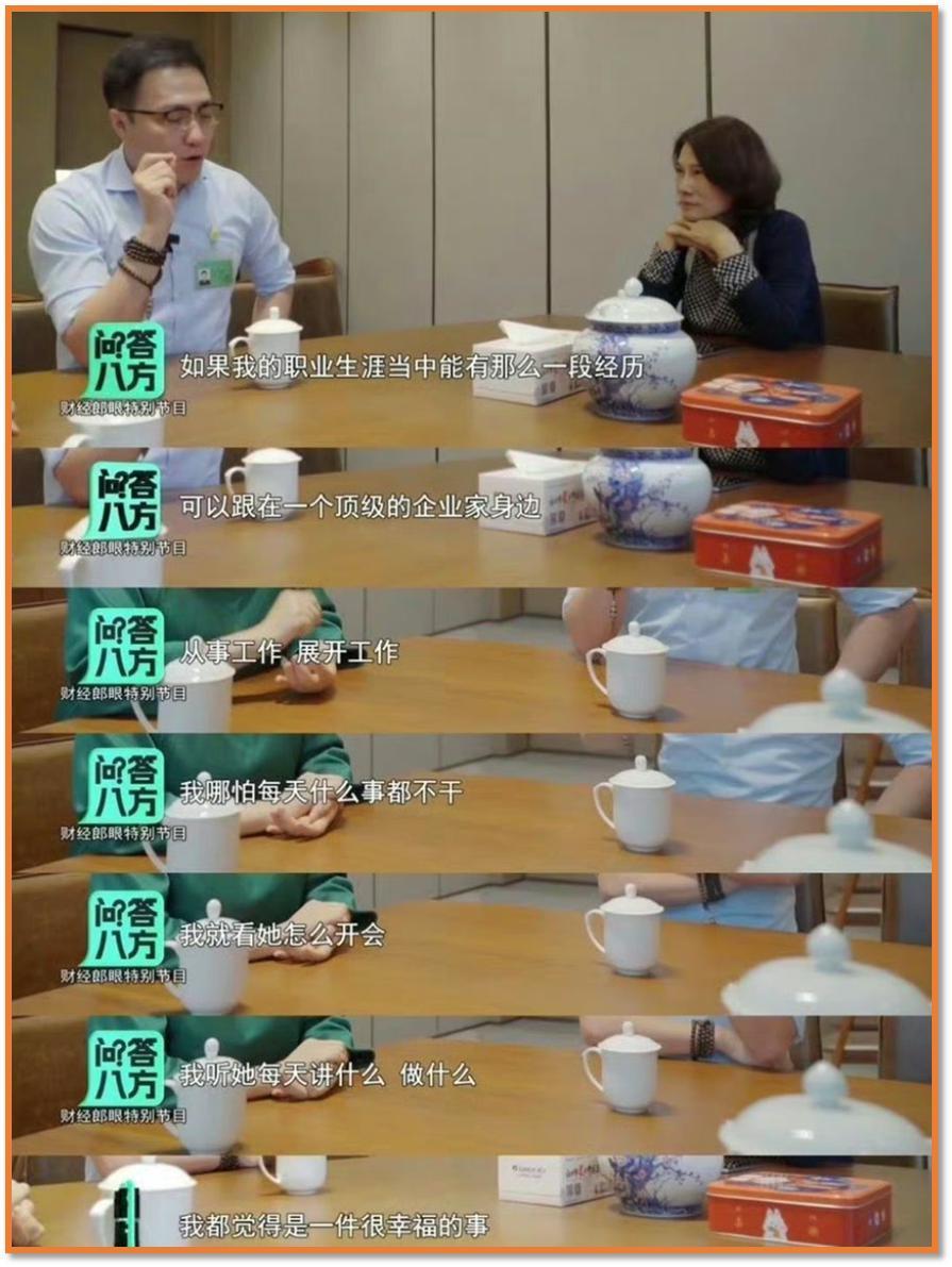 为何没人告诉董明珠，玫瑰空调很丑