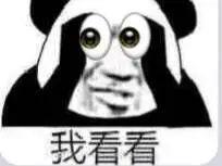 网易云突然更新，结果把全国网友惹怒了