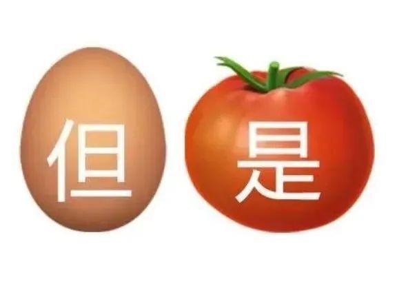 网易云突然更新，结果把全国网友惹怒了