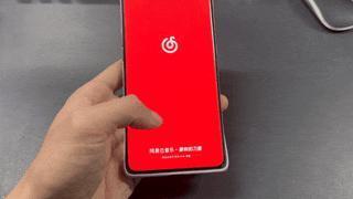 网易云突然更新，结果把全国网友惹怒了