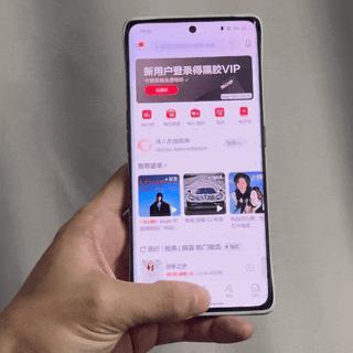 网易云突然更新，结果把全国网友惹怒了