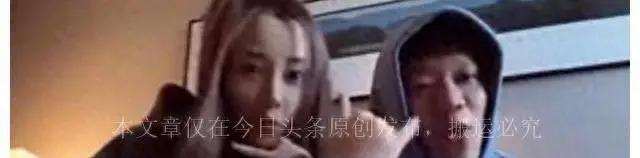 圈内“女海王”被曝猛料，塌房后投向国外