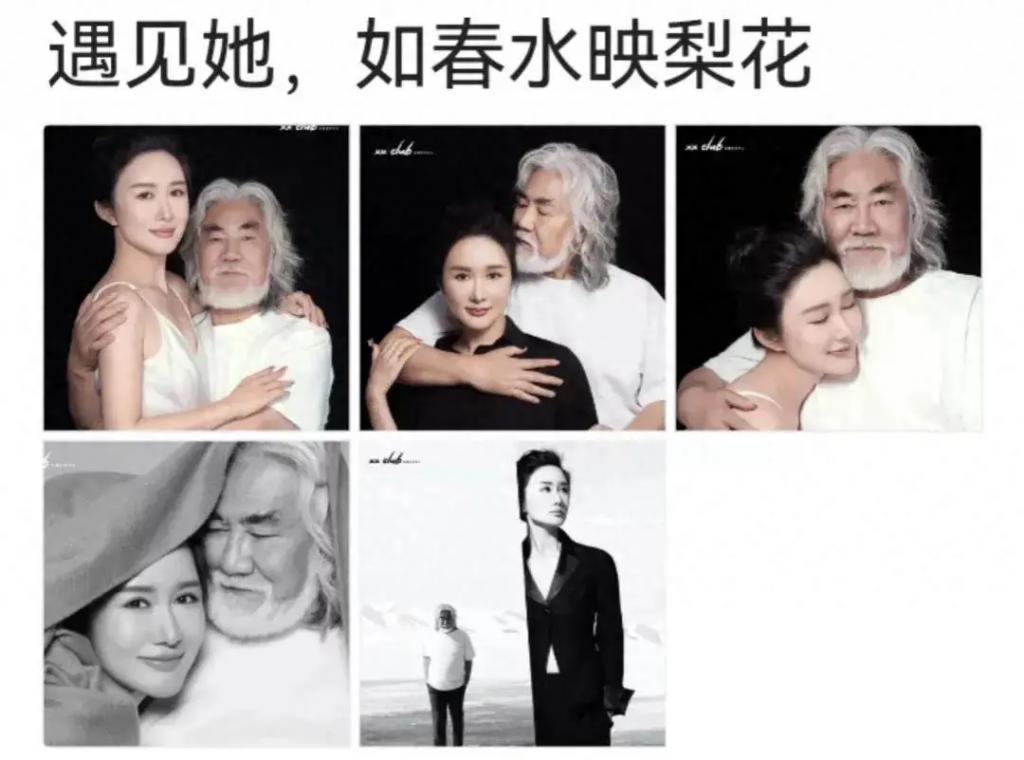 知名导演张纪中晒图片秀恩爱，网友们的评论笑不活了。