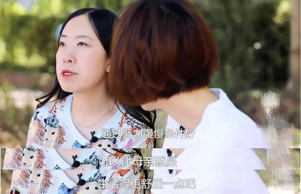 17年前，为追刘德华逼亲爹跳海的杨丽娟，如今过得如何？
