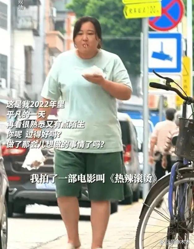 贾玲新片宣布定档！自曝为拍电影消失一年，减重100斤