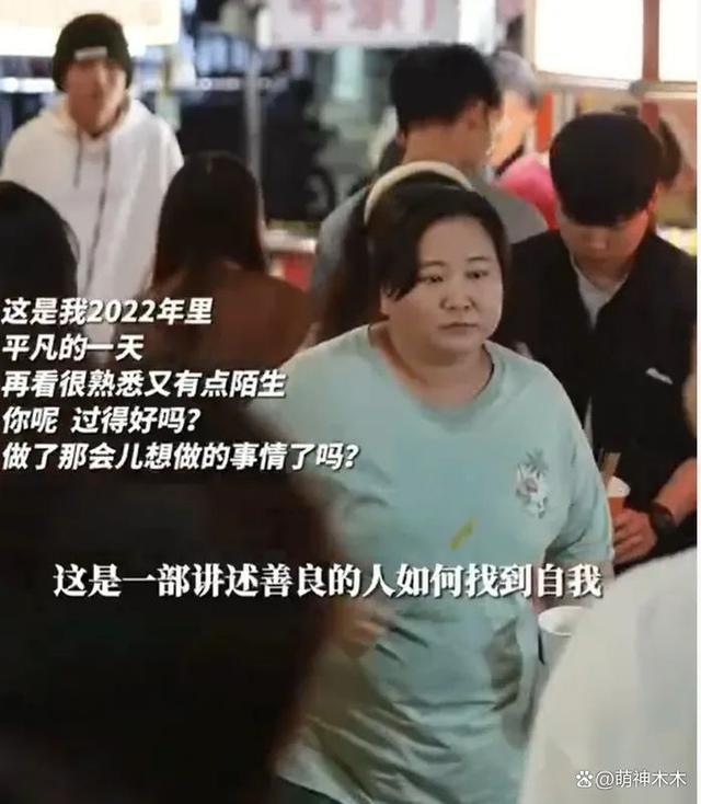 贾玲新片宣布定档！自曝为拍电影消失一年，减重100斤