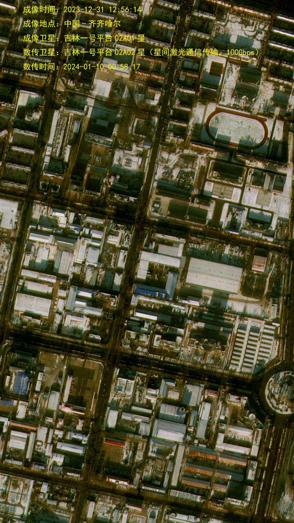 我国首次实现星间激光 100Gbps 超高速高分辨遥感影像传输