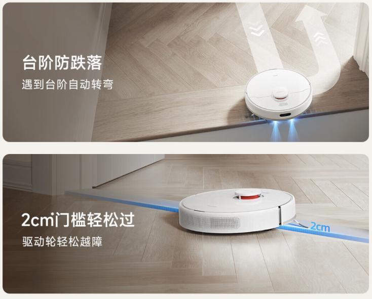 追觅推出 MOVA 扫拖 10 扫地机器人，首发到手 1299 元