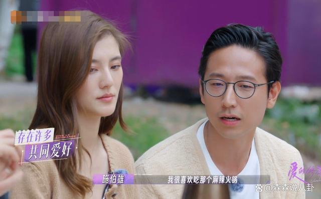 吴千语婚后首亮相，否认奉子成婚，分享嫁入豪门过程