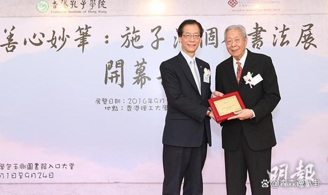 吴千语婚后首亮相，否认奉子成婚，分享嫁入豪门过程