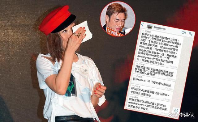 黄心颖结婚了马国明释然了，许志安郑秀文也合体出席家庭聚会